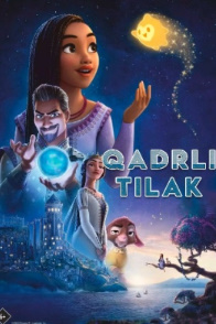 Qadrli aziz istak Multfilm: uzbek tilida. 2024  tarjima skachat Hd yuklab olish