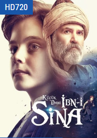 Ibn Sino Seriali Kichkina Daho 1. 2. Fasl 1-2-3-4-5-6-7-8-9-10Qism Barcha Uzbek tilida