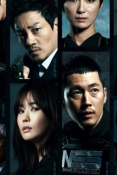 Iris Ayris 2-Fasl 1-20 Barcha qismlar Koreya Seriali Uzbek tilida