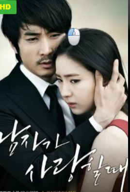 Dilozorim Koreya Seriali Barcha qismlar Дилозорим Корея Сериали Узбек тилида