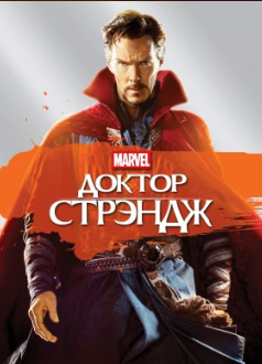 Doktor Haus Seriali Barcha Qismlar Uzbek tilida Доктор Хаус Сериали Барча Қисмлар