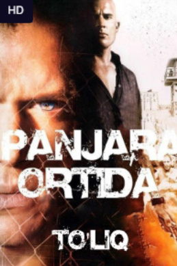 Panjara ortida Barcha qismlar Uzbek Tilida Панжара Ортида Барча Кисмлар Узбек тилида