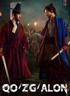 Qo'zgalon Kino Uzbek tilida tarjima 2024 HD yuklab olish