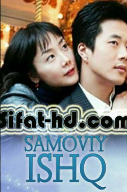 Samoviy ishq 1-20 Final to'liq qismlar Korea Seriali Uzbek tilida