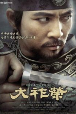 Sheryurak 1-70 Seriali Barcha Qismlar Uzbek tilida  Шерюрак 1-70 Сериали Барча Қисмлар