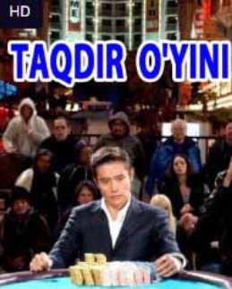 Taqdir o`yini Va Bank Barcha qismlar Uzbek tilida Такдир уйини Сериал Узбек тилида