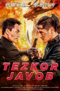 Tezkor javob film Uzbek tilida tarjima Xitoy kinosi 2023