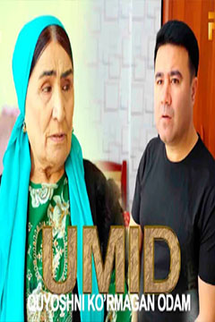 Umid Koreya Seriali Uzbek tilida Умид Корея сериали Узбек тилида