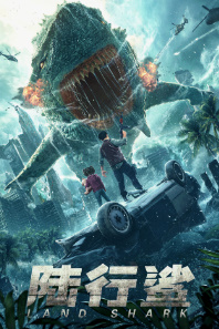 Quruqlikdagi Akula hamlasi Aqsh kinosi Uzbek tilida tarjima HD SKachat