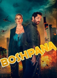 Boshpana Bezori Uzbek tilida (2024-yil) tarjima kino SKachat Yuklab olish