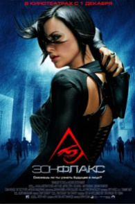 Eon Flaks Uzbek tilida O'zbekcha tarjima kino 2024 Full HD 720p Skachat