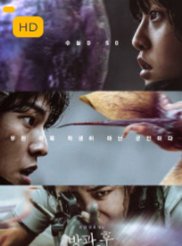 Maktabdan Keyingi majburiyatlar  7. 8. 9. 10. 11. So'ngi Barcha qismlar Korea Seriali Uzbek tilida