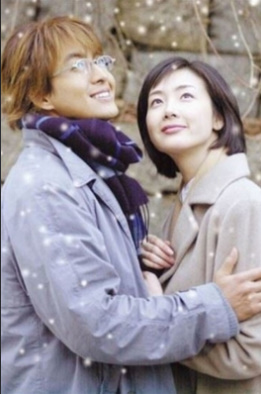 Qish Sonatasi Uzbek tilida barcha qismlar Korea Seriali