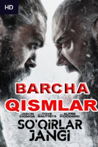 So'qirlar Jangi 2019 Serial barcha qismlar uzbek tilida Сўқирлар жанги Сериал Узбек тилида