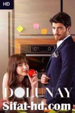 To'lin oy Uzbek tilida Barcha Qismlar Turk Seriali