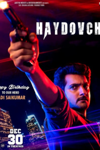 Haydovchi / Xayovchi Uzbek tilida O'zbek tilida tarjima kino