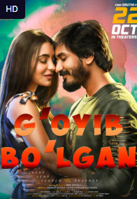 G'oyib bo'lgan Uzbek tilida tarjima kino Hind 2024