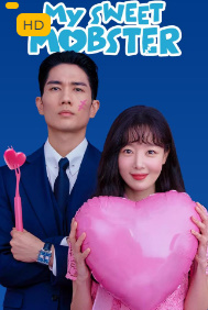 Yoqimtoy Mobster Barcha qismlar Uzbek tilida Fasl 1-2-3 (2024)  Koreya Seriali HD 720p skachat