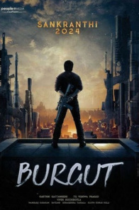 Burgut / Lochin BURGUTDEK 2025 HIND KINO Uzbek tilida Premyera