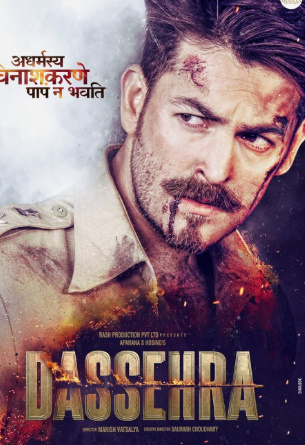 Dassera Hind boevik Uzbek tilida tajima kino 2025 Yuklab olish