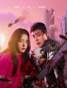 Nyutopiya Notopiya Serial Koreya uzbek tilida barcha qismlari 2025 HD yuklab olish