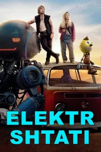 Elektr shtati O'zbek tilida Aqsh film tarjima kino 2025 Premyera