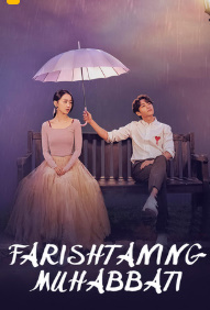 Farishtaning sevgisi / Farishta muhabbati Kdrama Uzbek tilida tarjima barcha qismlar skachat