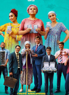 Kelinjan 3 / Kelinjon 3 O'zbek tilida Premyera