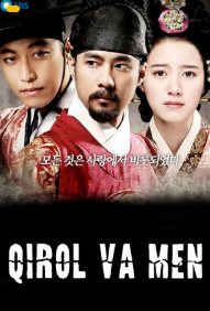 Qirol va men Kdrama Uzbek tilida tarjima barcha qismlar skachat