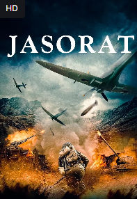 Jasorat / Jasoratli askar 2024 Tarjima kino Uzbek tilida Komediya film Yuklab olish