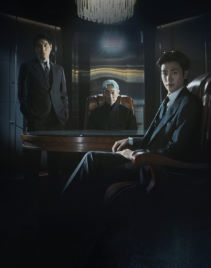 Ko'milgan Yuraklar 2025 Koreya seriali drama 1. 2. 3. 4. 5. 6. 7. 8. 9. 10. 15. 20. 30 Qism Uzbek tilida barcha qism O'zbek tilida HD skachat