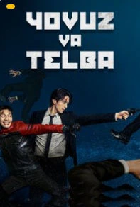 Yovuz va telba Premyera Koreya seriali 1. 2. 3. 4. 5. 6. 7. 8. 9. 10 Barcha qismlar  O'zbek tilida 2025 Uzbekcha tarjima skachat