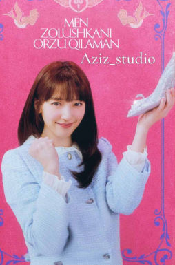 Men Zolushka orzu qilaman 2- 1-2-3-4-5-6-7-8-9-10-14-15 Qism barcha uzbek o'zbek tilida Koreya serial 1-2 Fasl