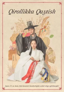 Qiroligka Qaytish 1. 2. Fasl 1-2-3-4-5-6-7-8-9-10-12-14-15 barcha qism Uzbek o'zbek tilida HD yuklab olish