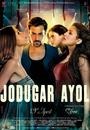 Jodugar: Yalmog'iz ayol (2013) Hind kinosi Uzbek tilida tarjima kino