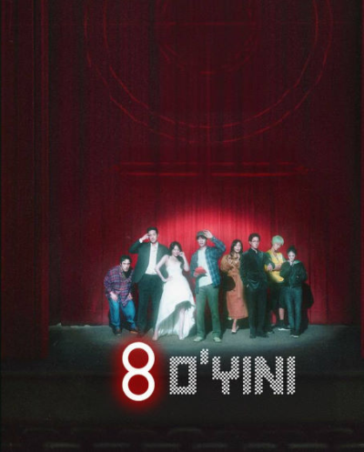 8 lik o'yini / Sakkizlik oyini 1. 2. 3. 4. 5. 6. 7. 8. 9. 10 Qism Uzbek tilida Koreya seriali Tarjima drama Barcha qismlari