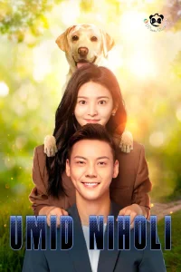 Umid niholi Xdrama 1, 2, 3, 4-5-6-7-8-9-10-15-20 qism barcha Uzbek tilida Koreya Seriali O'zbekcha tarjima skachat