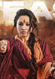 Arvoh bilan jang 2 Odela 2 Uzbek tilida 2025 O'zbekcha tarjima kino Xindiston filmi Premyera