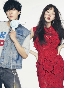 Qulayotgan yulduz / Yulduzlar 1-2-3-4-5-6-7-8-9-10-11-12-15 Qism Koreya seriali uzbek tilida Barcha qismlar 2025 Drama