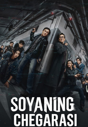 Soyaning chegarasi Jeki chan filmi Uzbek tilida tarjima kino o'zbekcha Premyera 2025