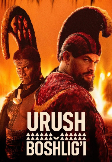 Urush boshlig'i / Urush Boshliqi Seriali Uzbek tilida Barcha qismlari Aqsh seriali, 2025 Premyera