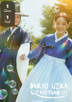 Daryo uzra suzayotgan uy 1. 2. 3. 4. 5. 6. 7. 8. 9. 10. 11. 12. 13. 14. 15 Qism Uzbek tilida barcha qism Koreya seriali O'zbekcha tarjima HD skachat