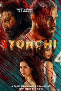 Isyon 5 / Isyonchi 5  Premyera Hind kino 2026 Uzbek tilida O'zbekcha tarjima kino Full HD skachat