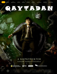 Qaytadan / Restart Qozog'iston kinosi 2025 Uzbek tilida tarjima film Premyera