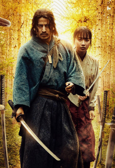 So'ngi samuray / Ikusagami oxirgi samuray Aqsh seriali 1. 2. 3. 4. 5. 6. 7. 8. 9. 10. 11. 12. 15. Qism Uzbek tilida Barcha qismlar So'ngi 2025 Premyera