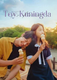 To'y kuningda Koreys kino 2025 Uzbek tilida O'zbekcha tarjima Full Hd Skachat 720p