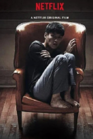 Unutilgan / Xotiralar kechasi Premyera o'zbek tilida Uzbekcha tarjima 2025