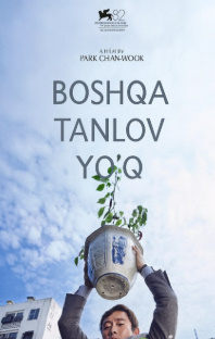 Boshqa tanlov yo'q boshqa yo'l (2025) Uzbek tilida Koreya kinosi o'zbekcha tarjima premyera yuklab olish