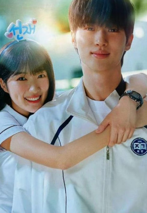 Boylik ortida 1. 2. 3. 4. 5. 6. 7. 8. 9. 10. 12. 15. 20 qism Koreys seriali Uzbek tilida barcha qismlar drama tarjima hd skachat