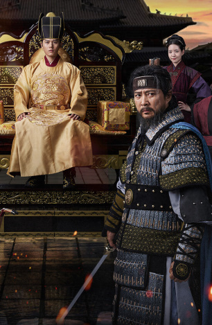 Koryo kidan urushi / Koryo urushlari 1. 2. 3. 4. 5. 6. 7. 8. 9. 10. 12. 15. 20 qism Koreya seriali uzbek tilida barcha qismlar drama tarjima hd skachat